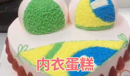 怎么做蛋糕视频教程,新手必看！跟着视频教程轻松学会做美味蛋糕