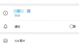 在线黄色视频,揭秘在线黄色视频的黑色产业链