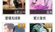 完全免费在线视频,免费在线视频的无限魅力之旅