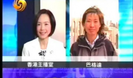 采访视频,深度解析