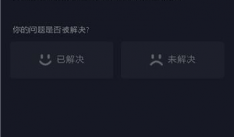 抖音怎么发长视频,轻松发布超长内容技巧揭秘
