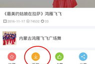 热99在线视频,激情四溢的视听盛宴