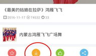 99视频,揭秘热门短视频平台的魅力与挑战