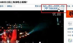 sp训诫视频,深度剖析其教育意义与影响