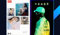 视频diy,轻松上手，打造个性化创意作品