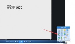 ppt 视频,PPT视频内容精要概述