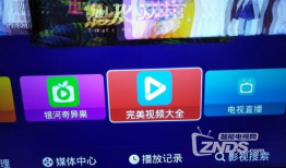 视频大全,精彩瞬间一网打尽