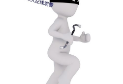大乔未久视频,穿越时空的美丽传奇