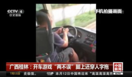 老司机视频网站,揭秘汽车行业幕后精彩瞬间