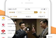 咪咕视频在线观看