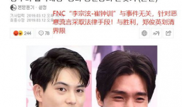 男女性动态视频,男女动态视频精彩回顾