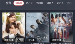 高清视频在线观看,在线观看的极致体验解析