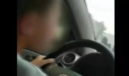 男男高h视频,揭秘男男高H视频背后的故事