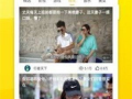 芒果视频下载,轻松获取海量精彩内容