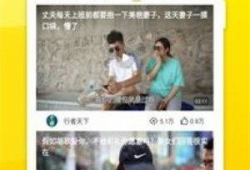 芒果视频下载,轻松获取海量精彩内容