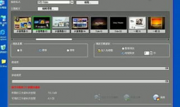 教程视频,深度解读课程内容与技巧