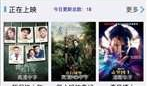 秋霞视频在线观看,在线观影新体验，畅享海量影视资源