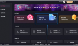 在线视频转音频,在线视频转音频工具的便捷使用指南