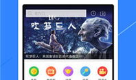 免费视频下载,轻松获取海量影视资源