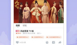 精品国产视频在线,尽享视听盛宴的云端之旅