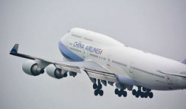 飞机起飞视频集锦高清,飞机起飞瞬间高清集锦赏析