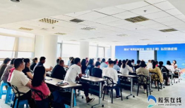 短视频培训,解锁短视频创作与传播的秘诀