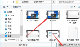 压缩视频,压缩版内容概览