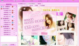 可乐视频社区,潮流娱乐新阵地，短视频盛宴等你来