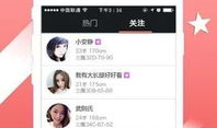 热99在线视频,激情四溢的视听盛宴