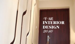 丽柜美束视频,揭秘美妆界的明星产品