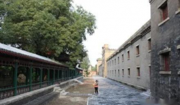 贝勒府,探寻明清皇家园林的辉煌与沧桑