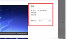 视频剪裁,精彩瞬间一网打尽