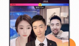 免费视频在线观看爱,在线观看爱之盛宴