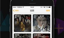 手机在线视频观看,手机在线视频观看新体验