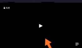 腾讯视频投屏,轻松实现大屏观影新体验