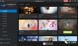 wwwxxxx视频,精彩内容一网打尽