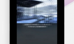 视频编辑软件下载,下载与功能解析