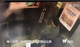 把尿视频,把尿视频引发的育儿革命