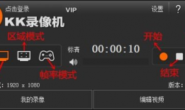 黄色录视频,黄色录视频精彩内容速览