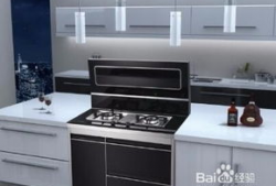 集成灶怎么清洗视频,视频教程详解