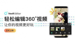 360度视频,身临其境的视觉盛宴解析