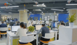 视频浓缩,浓缩呈现精彩瞬间