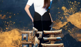 打美女光屁股视频,打美女光屁股视频的丑陋真相