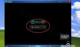 在线视频转音频,在线视频转音频工具的便捷使用指南