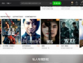 a免费视频在线观看,免费视频在线观看，轻松开启视听盛宴