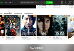 a免费视频在线观看,免费视频在线观看，轻松开启视听盛宴