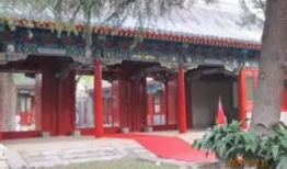 贝勒府,探寻明清皇家园林的辉煌与沧桑