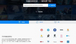 在线视频地址,[视频标题]背后的精彩瞬间与深刻内涵