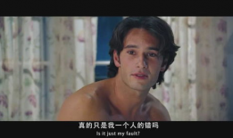 男人叫床视频,一场关于欲望与禁忌的探索之旅