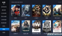 超清视频,揭秘视频背后的制作奥秘